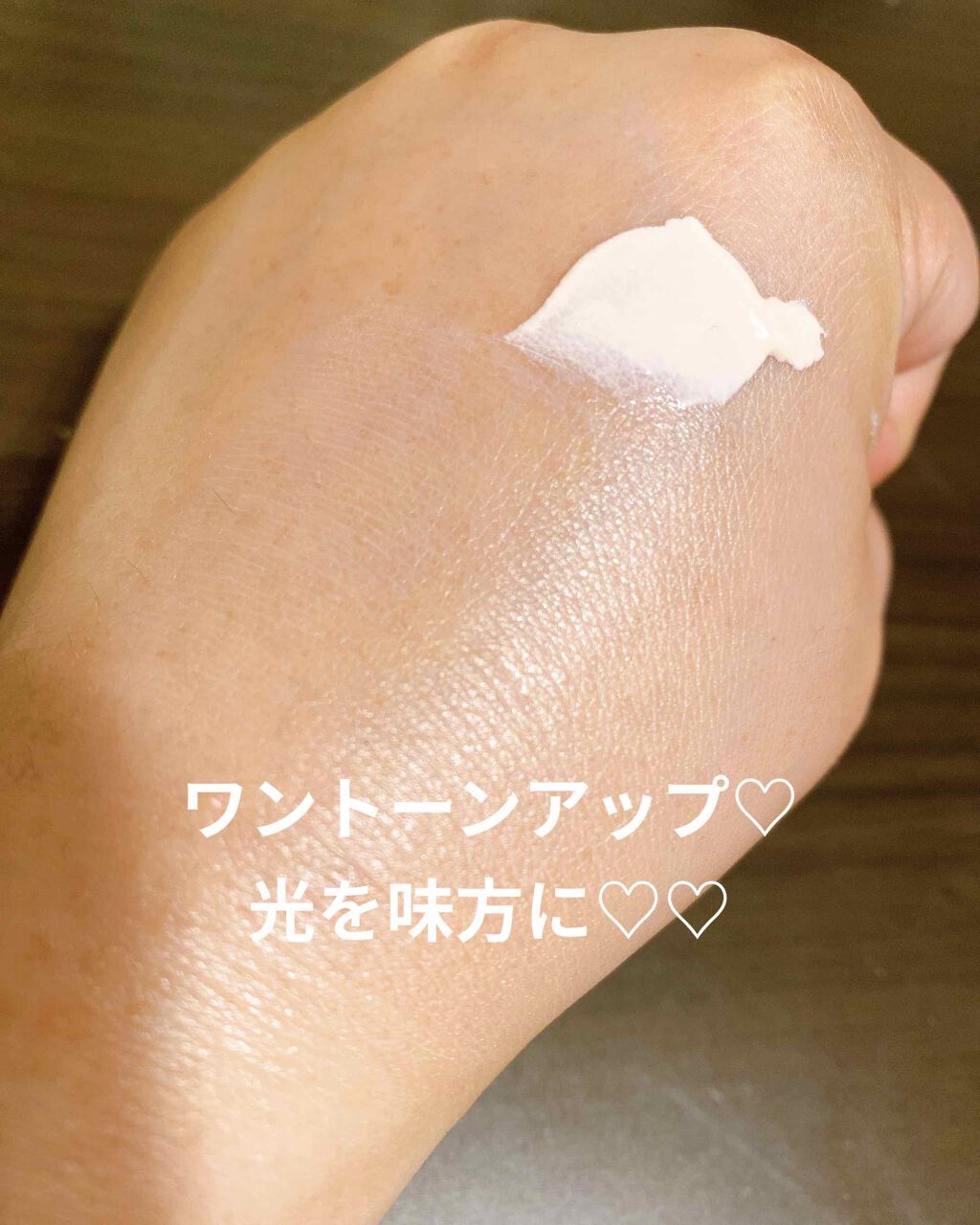 UV エクスペール トーン アップ ローズ/LANCOME/日焼け止め・UVケアを使ったクチコミ（3枚目）