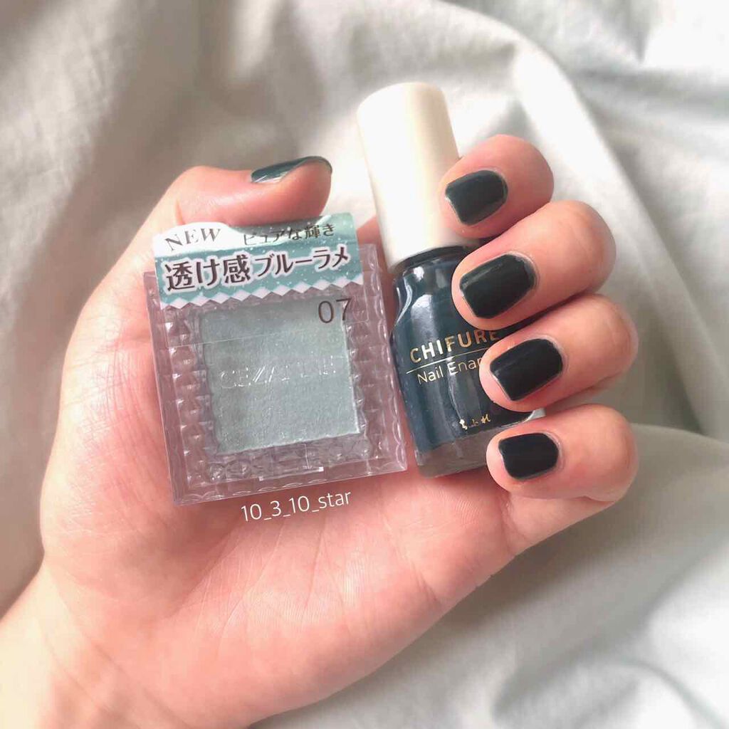 ネイル エナメル/ちふれ/マニキュアを使ったクチコミ（1枚目）