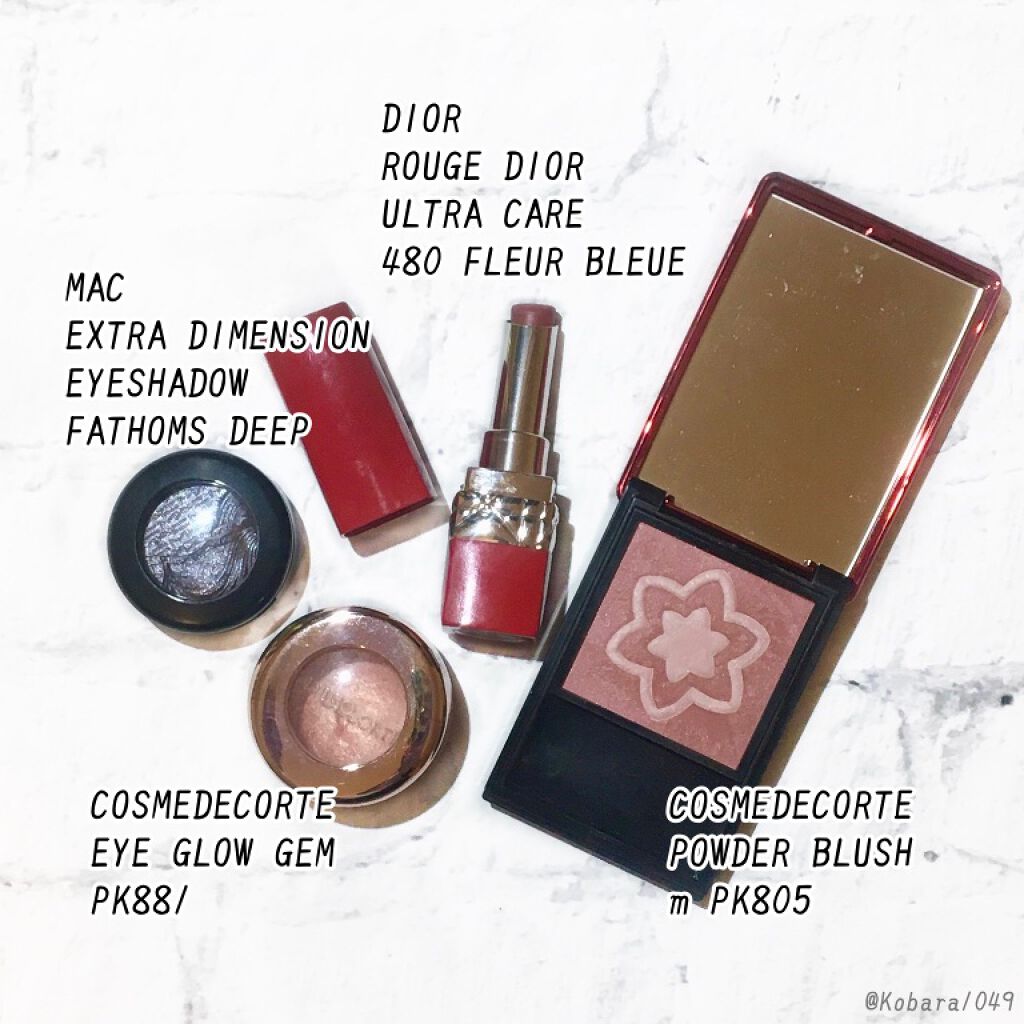 エクストラ ディメンション アイシャドウ ファゾムズ ディープ/M・A・C/単色アイシャドウを使ったクチコミ（3枚目）