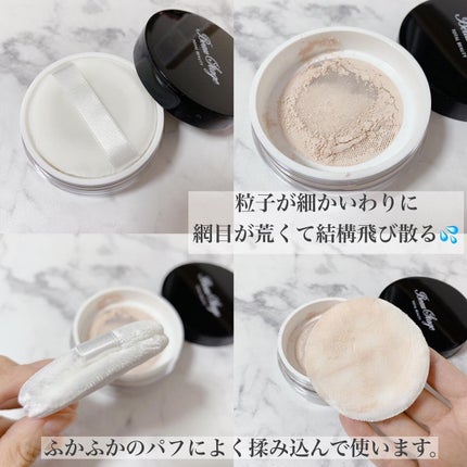 ビューステージ フェイスパウダー/ビューステージ コスメティック/ルースパウダーを使ったクチコミ(2枚目)