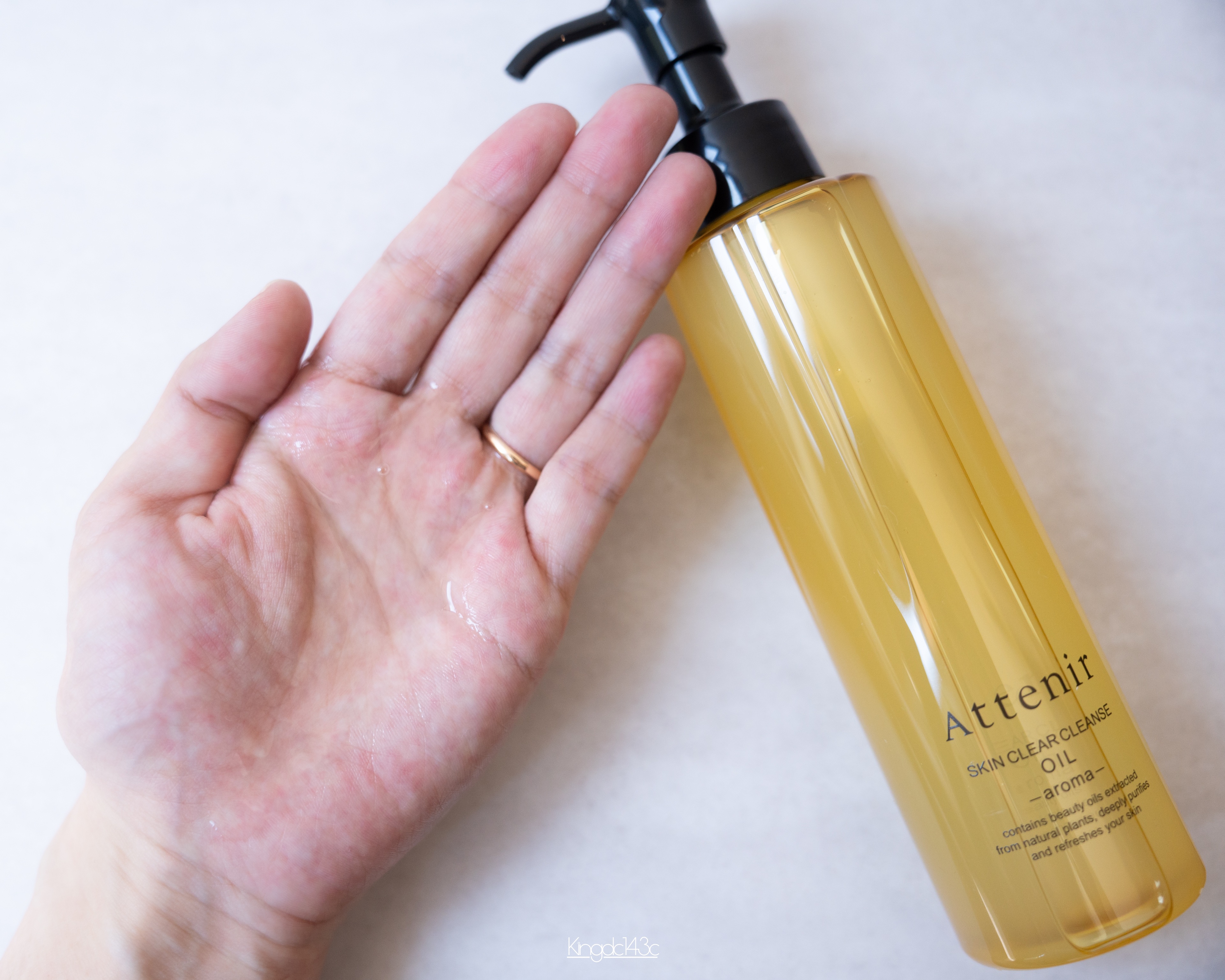 スキンクリア クレンズ オイル ＜アロマタイプ＞/アテニア/オイルクレンジングを使ったクチコミ（2枚目）