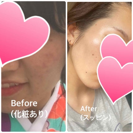 を使ったクチコミ(1枚目)