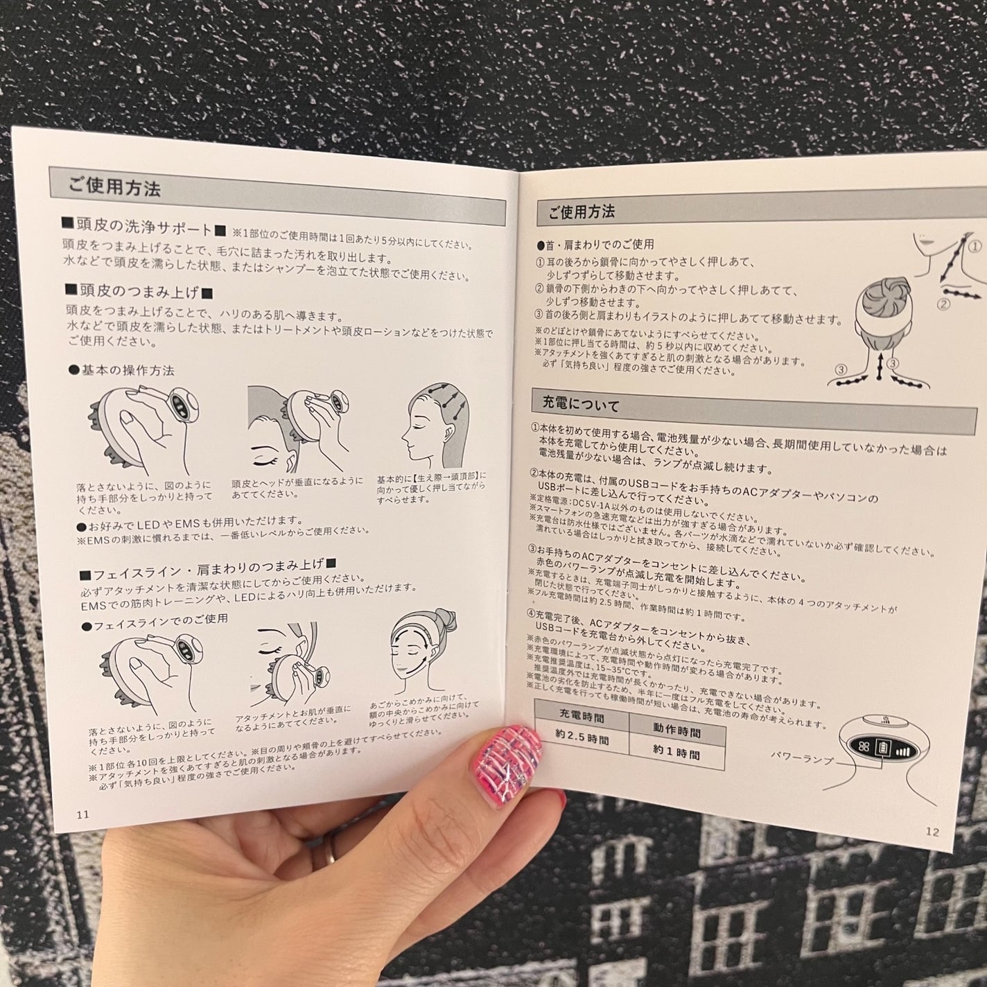 スカルプ ヘッドスパ/fuettarich (フエッタリッチ)/ヘッドマッサージャーを使ったクチコミ(6枚目)