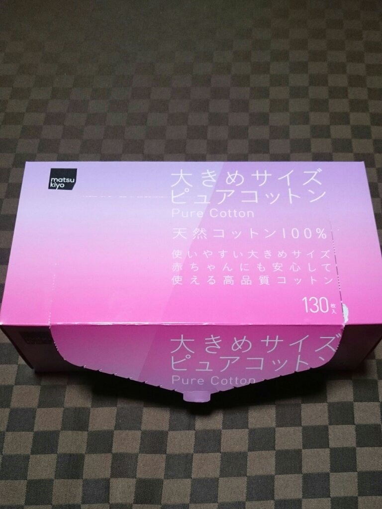 matsukiyo 大きめサイズ ピュアコットン/matsukiyo/コットンを使ったクチコミ（1枚目）