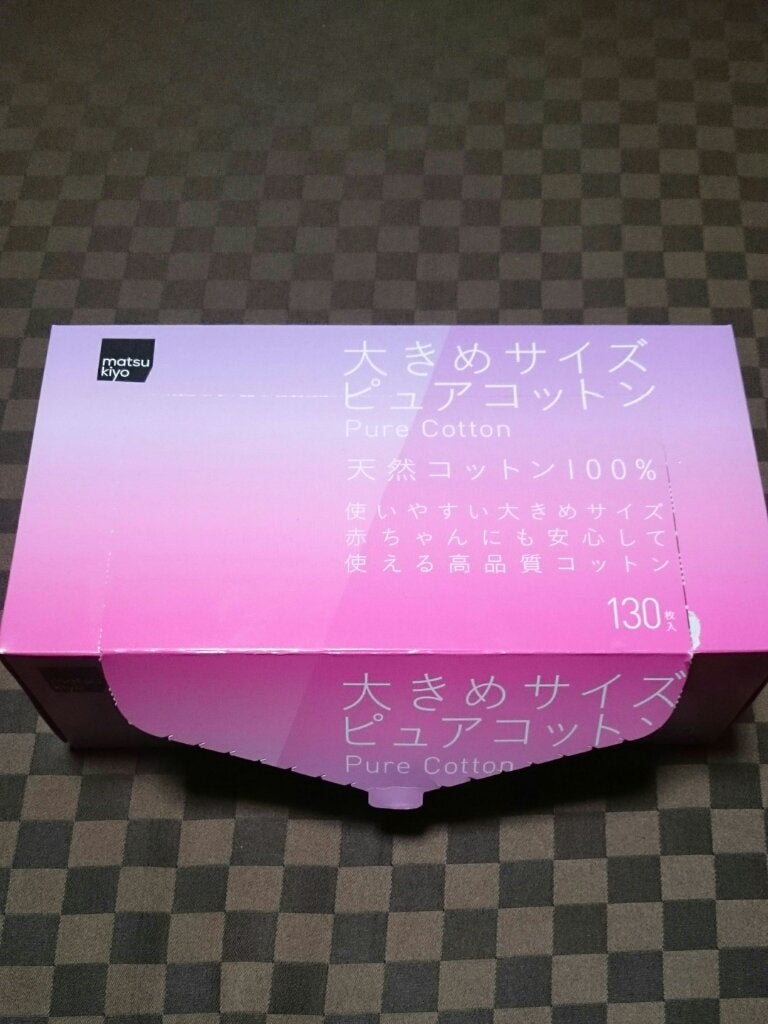 matsukiyo 大きめサイズ ピュアコットン/matsukiyo/コットンを使ったクチコミ(1枚目)