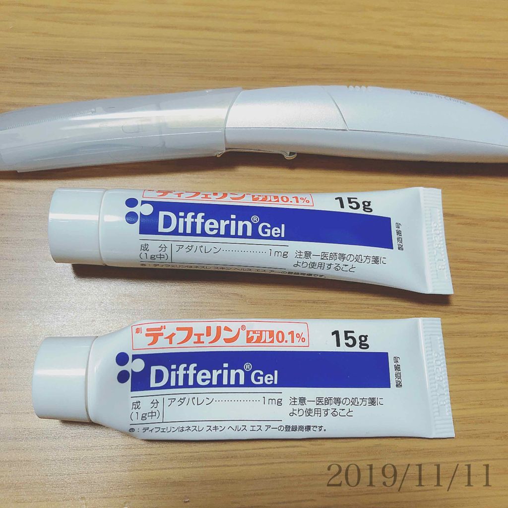 フェリエ フェイス用 ES-WF61/Panasonic/シェーバーを使ったクチコミ（1枚目）