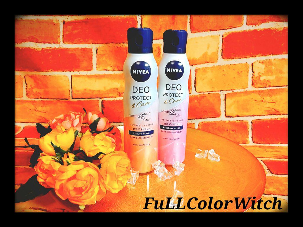 デオプロテクト＆ケア スプレー/ニベア/デオドラント・制汗剤を使ったクチコミ（1枚目）