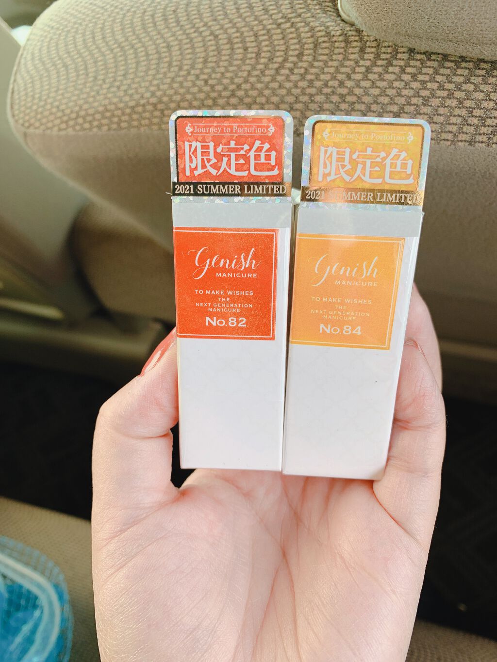 ジーニッシュ/ジーニッシュマニキュア/マニキュアを使ったクチコミ（1枚目）