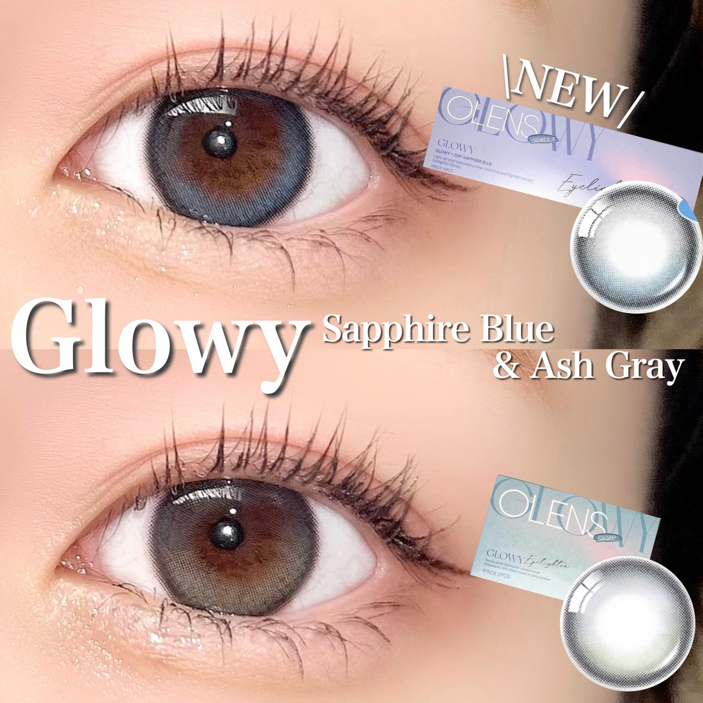 Glowy 1day/OLENS/ワンデー(1DAY)カラコンを使ったクチコミ(1枚目)