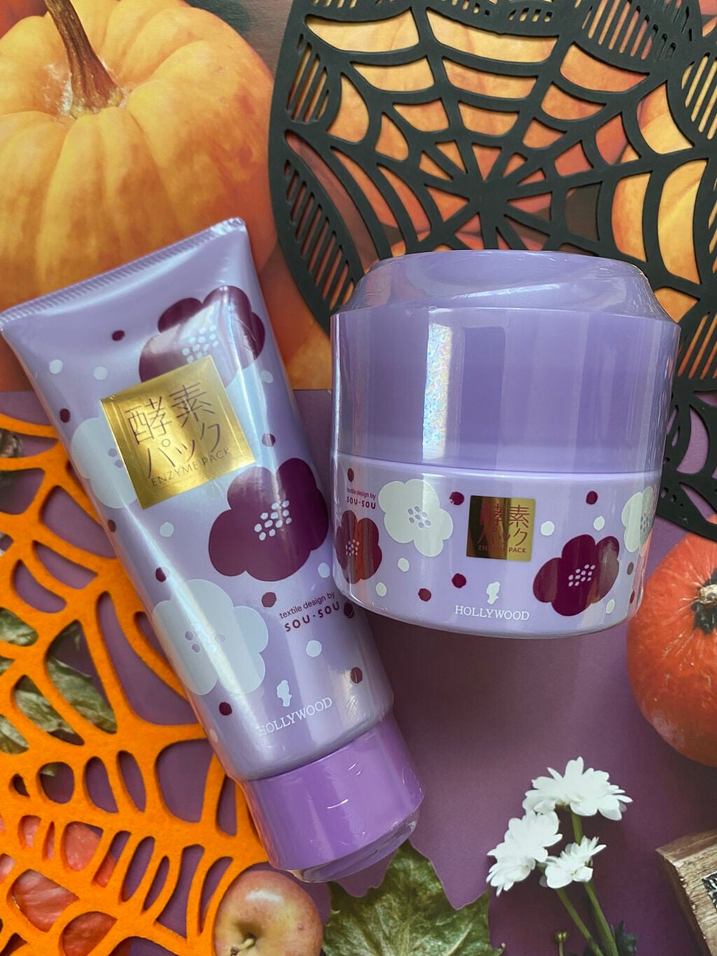 オーキッド ピックアップクリーム(酵素パック)/ハリウッド/洗い流すパック・マスクを使ったクチコミ(1枚目)