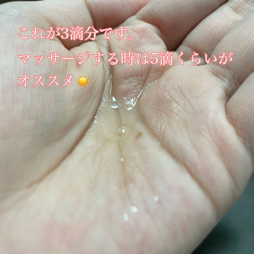 RMK Wトリートメントオイル/RMK/ブースター・導入液を使ったクチコミ(5枚目)