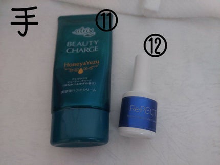 lia on LIPS 「はじめまして、liaです。一軍ポーチのコスメがよくておすすめし..」(6枚目)