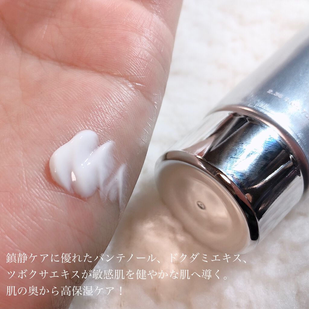 ガムシートマスク コラーゲン※10ミルク※11ステッカー/Abib /シートマスク・パックを使ったクチコミ(5枚目)