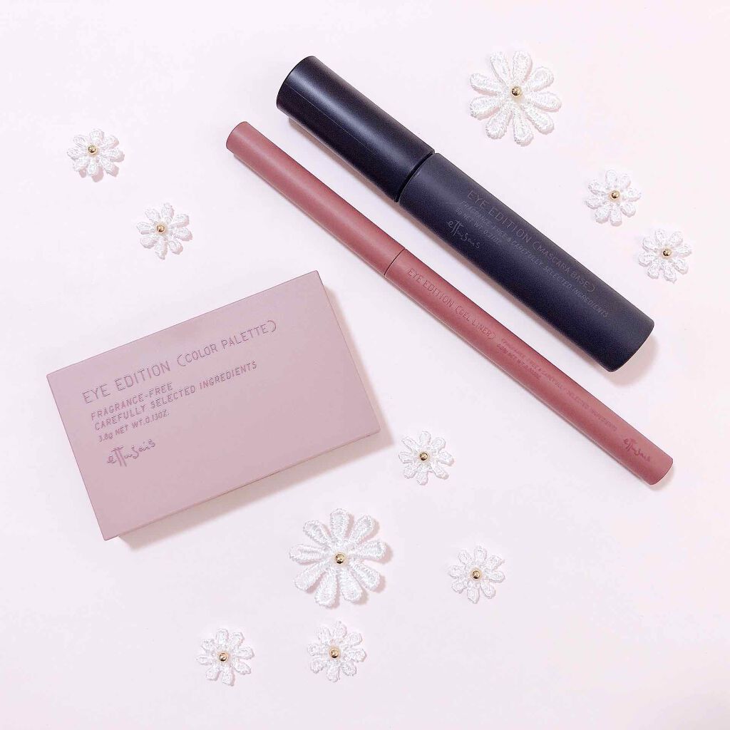 エテュセ アイエディション (マスカラベース)/ettusais/マスカラ下地を使ったクチコミ（1枚目）