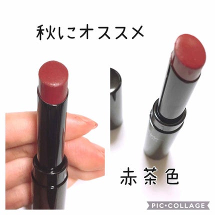 ãŽã£ã» ã¢ãŽã¡ã³ ãªããã¹ãã£ãã¯/Visée/å£çŽ
ã䜿ã£ãã¯ãã³ãïŒ2æç®ïŒ