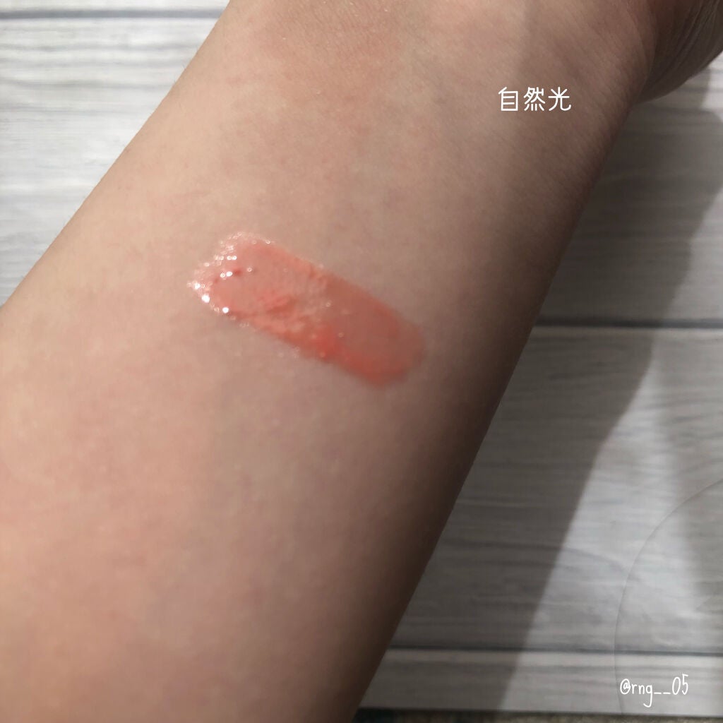 アフターグロー リップシャイン/NARS/リップグロスを使ったクチコミ(2枚目)
