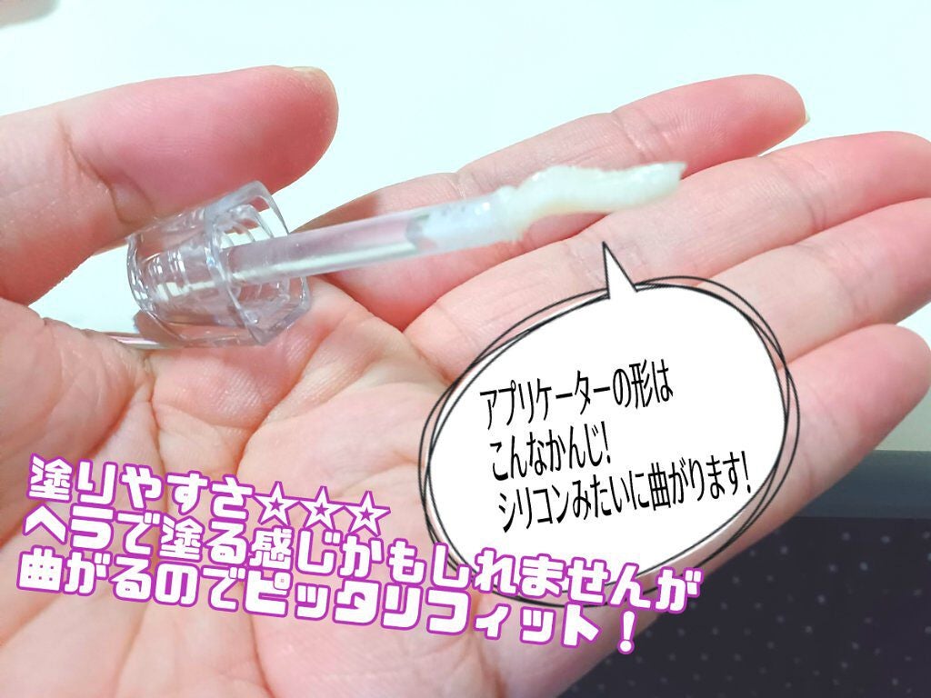 38°C / 99°F リップトリートメント (リップ美容液)/UZU BY FLOWFUSHI/リップケアを使ったクチコミ(3枚目)