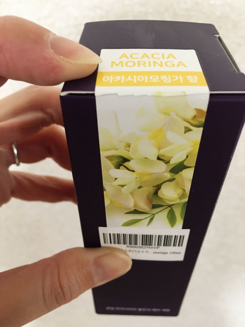 クンダル マカダミア ウルトラヘアセラム /KUNDAL/ヘアオイルを使ったクチコミ（3枚目）