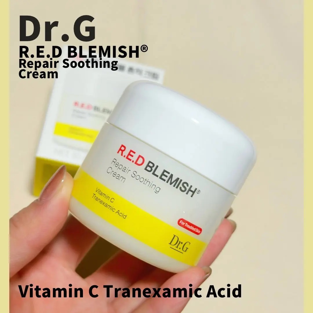 レッドブレミッシュ リペアスージングクリーム/Dr.G/フェイスクリームを使ったクチコミ（1枚目）