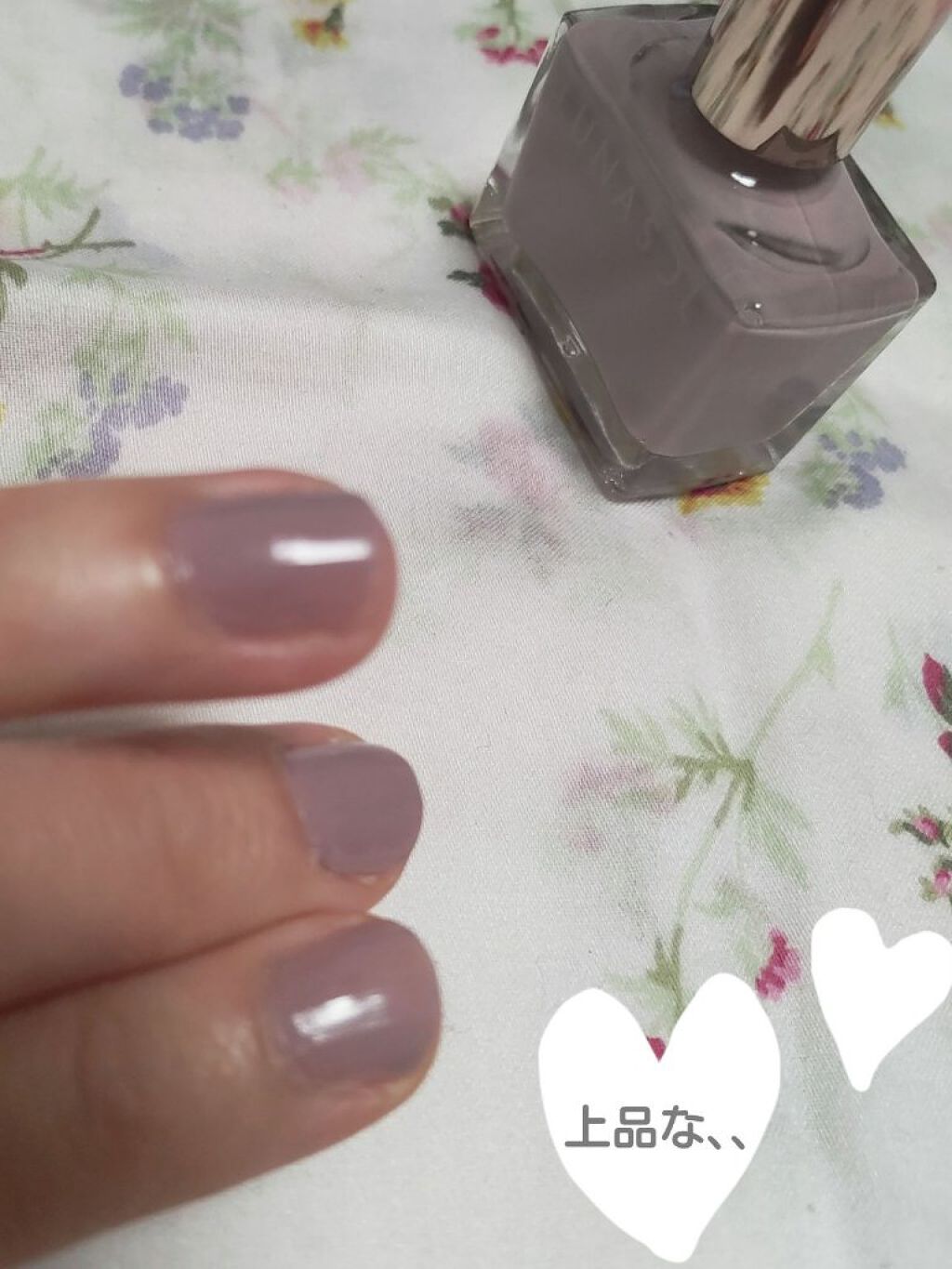 ルナソル ネイルポリッシュ EX21 ウィスタリア/LUNASOL/マニキュアを使ったクチコミ（1枚目）