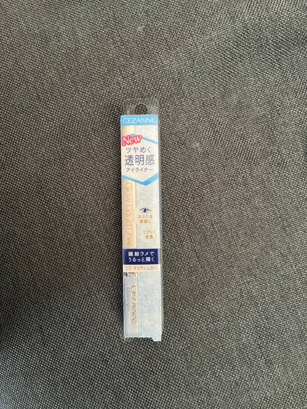 ã䜿ã£ãã¯ãã³ãïŒ1æç®ïŒ