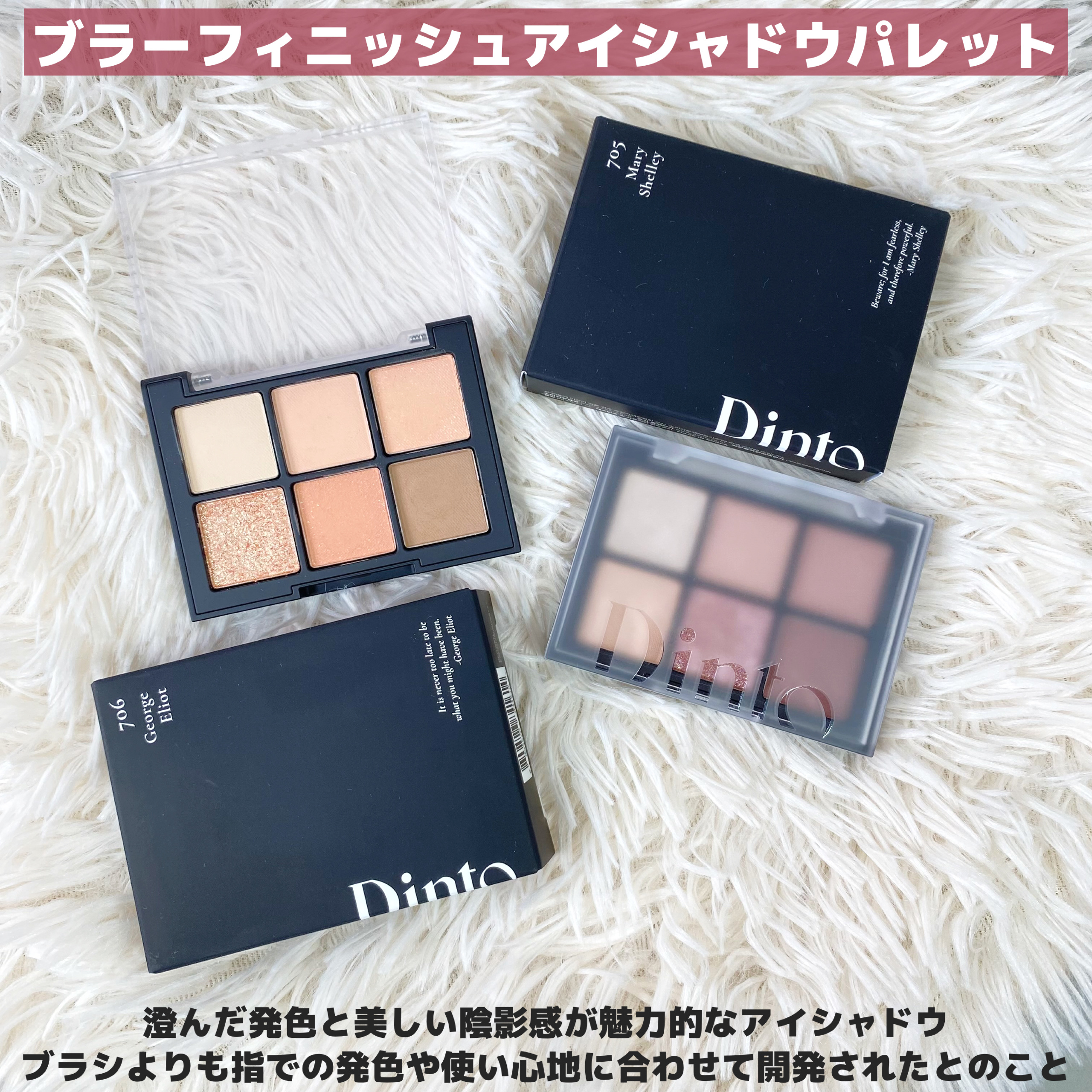 メルティンググロウリップバーム/Dinto/リップバームを使ったクチコミ（2枚目）