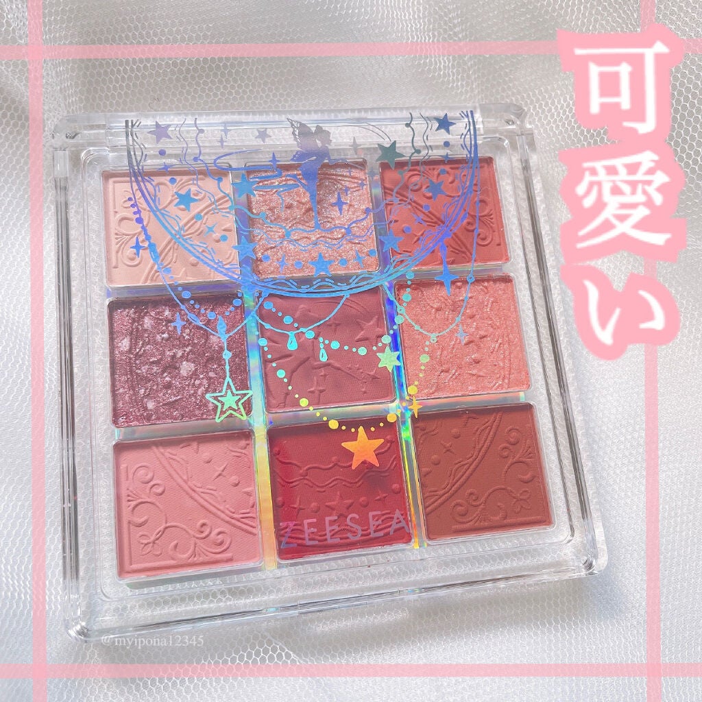 クォーツ 9色アイシャドウパレット(ドリームランドアイシャドウ)/ZEESEA/アイシャドウパレットを使ったクチコミ(1枚目)
