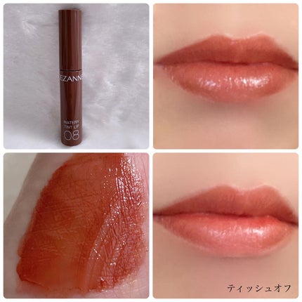 ウォータリーティントリップ/CEZANNE/リップティントを使ったクチコミ(3枚目)