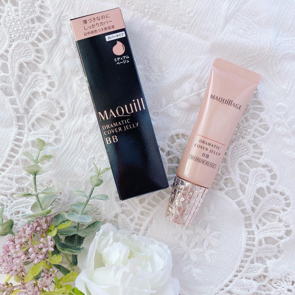 ドラマティック カバージェリー BB		/マキアージュ/BBクリームを使ったクチコミ（1枚目）