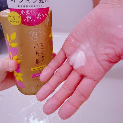 ダメージリペア&カラーケア シャンプー/コンディショナー/いち髪/市販シャンプーを使ったクチコミ(3枚目)
