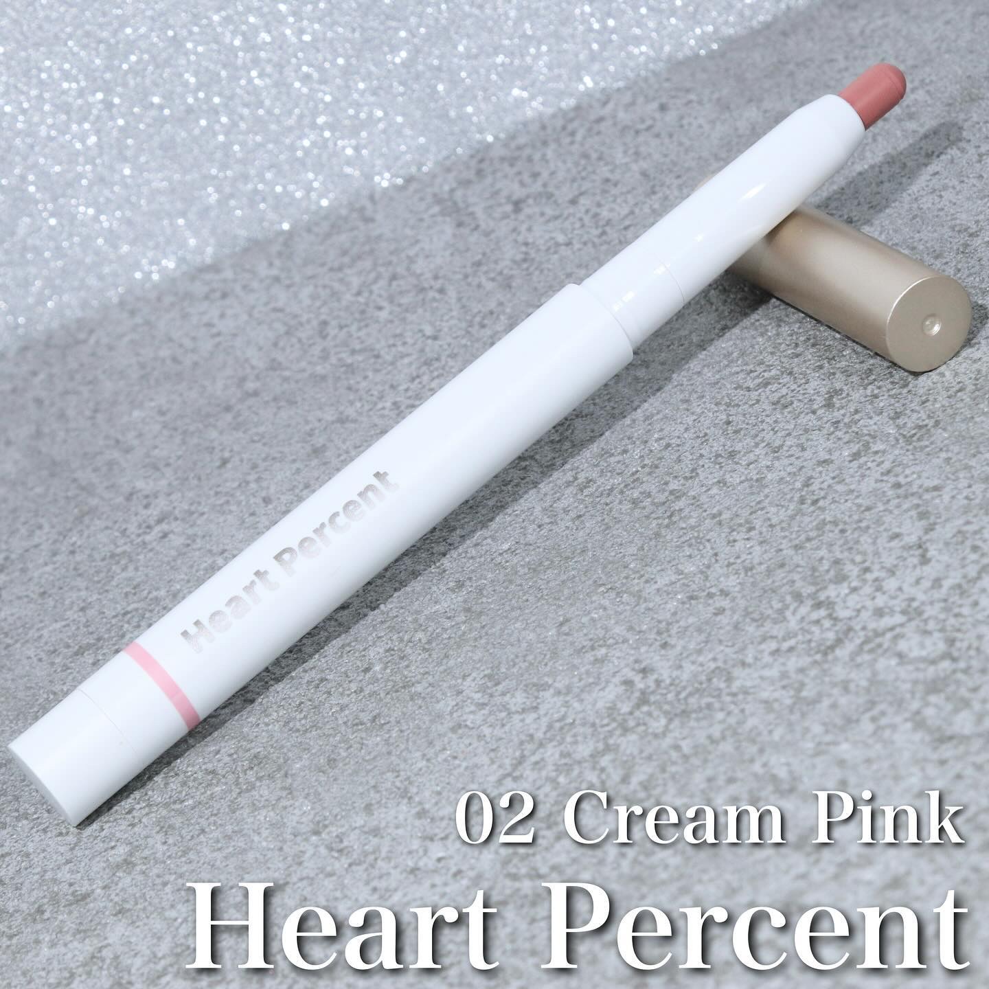 ドットオンムードリップペンシル/Heart Percent/リップライナーを使ったクチコミ（2枚目）