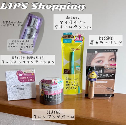 カラーリングアイブロウ/ヘビーローテーション/眉マスカラを使ったクチコミ(3枚目)