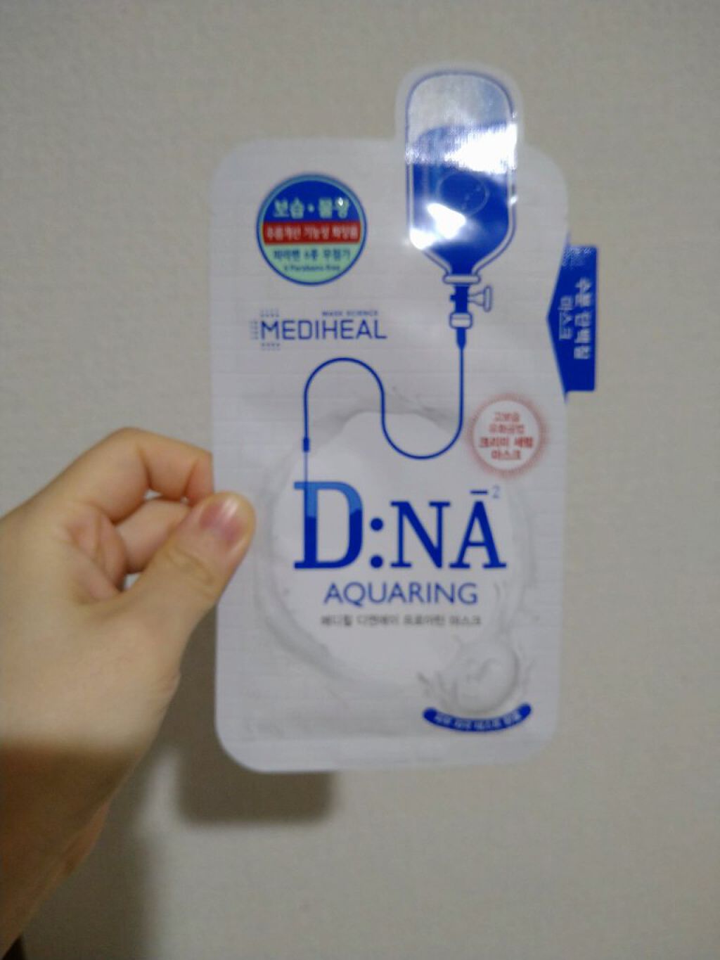 D:NA プロアチンマスク/MEDIHEAL/シートマスク・パックを使ったクチコミ（2枚目）