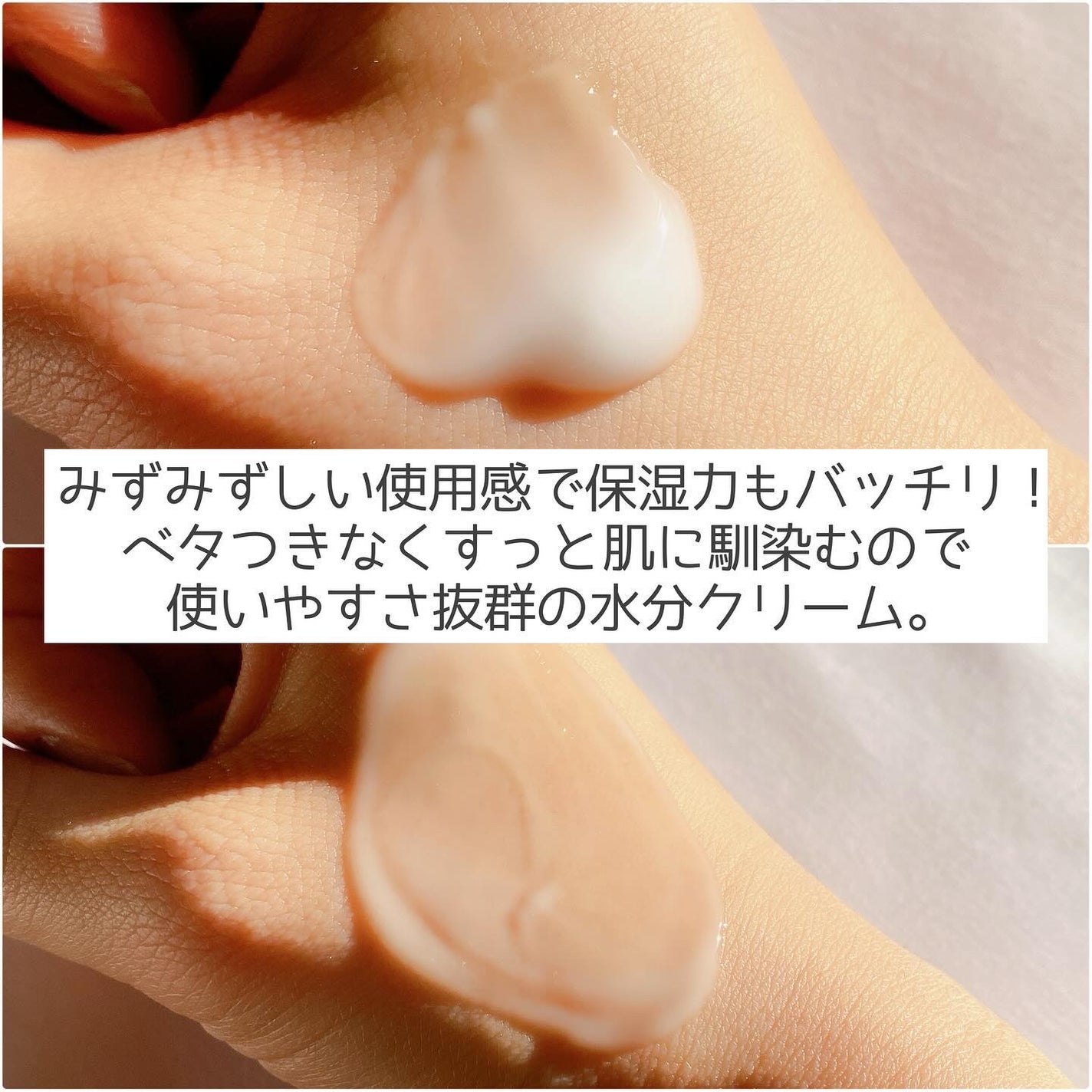 レッドブレミッシュ クリアスージングクリーム/Dr.G/フェイスクリームを使ったクチコミ(3枚目)