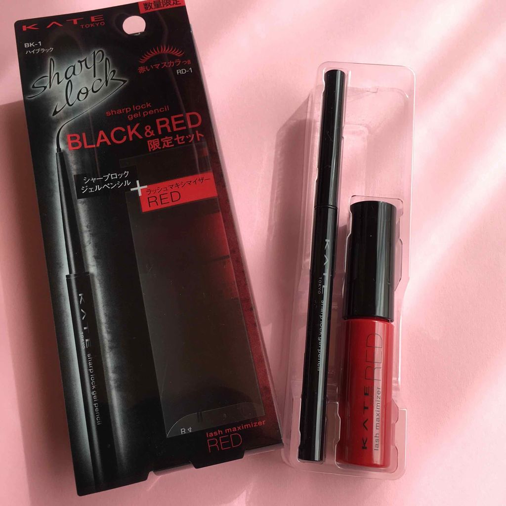 シャープロックジェルペンシル/KATE/ジェルアイライナーを使ったクチコミ（1枚目）