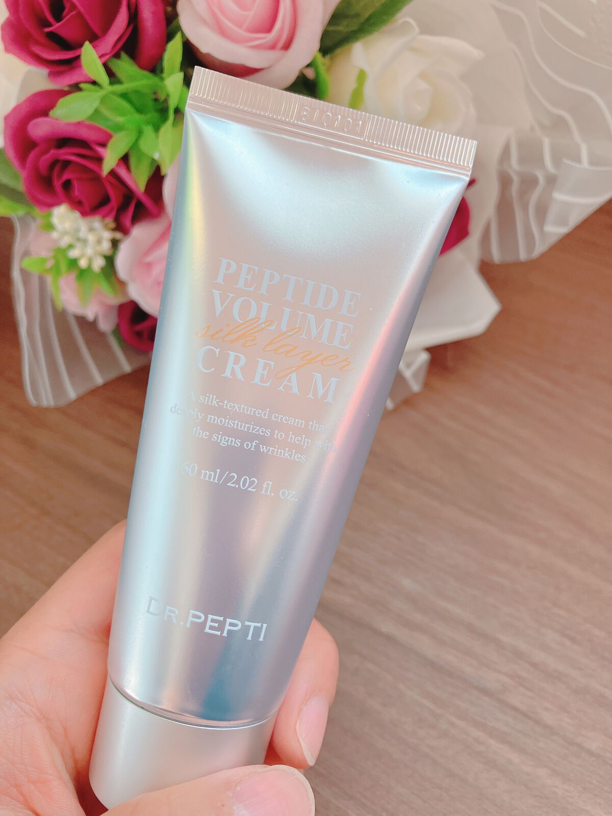 ペプチドボリュームシルクレイヤークリー厶/DR.PEPTI/フェイスクリームを使ったクチコミ（1枚目）