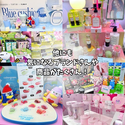 tomoð§žð«§ on LIPS ã#PRä»ååéå¬ãšãªã#ãã³ã³ã¹ãã§ã¹ãã£ãã«2024AWã®å±..ãïŒ8æç®ïŒ