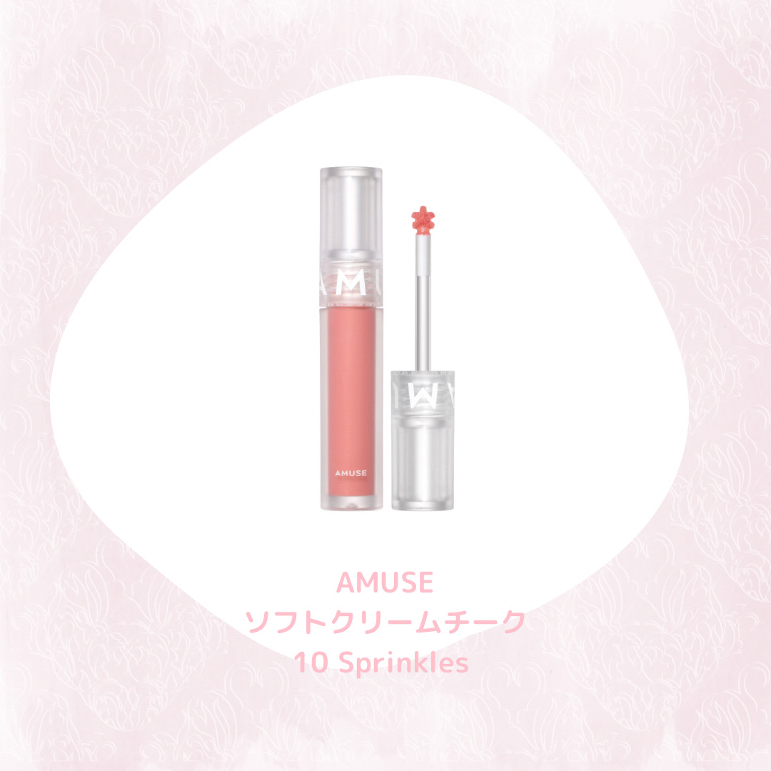 ジューシーデュイティント/dasique/リップティントを使ったクチコミ（3枚目）