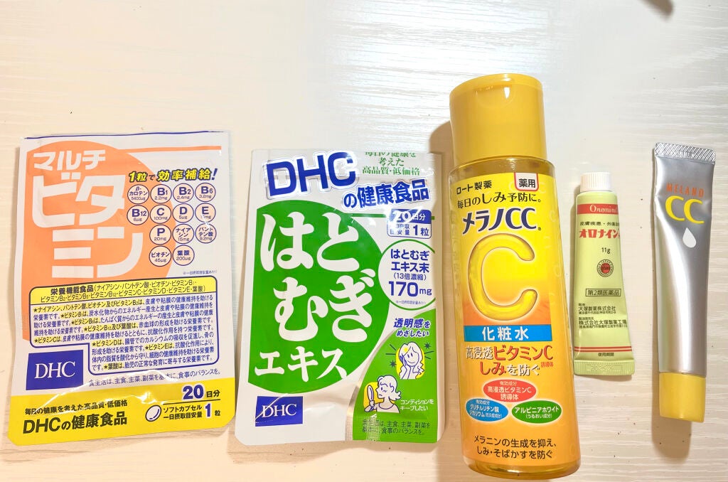 sparkle_glow_uul on LIPS 「月に1回ニキビ大量発生してしまう主に乾燥肌。Tゾーンは油っぽい..」(2枚目)