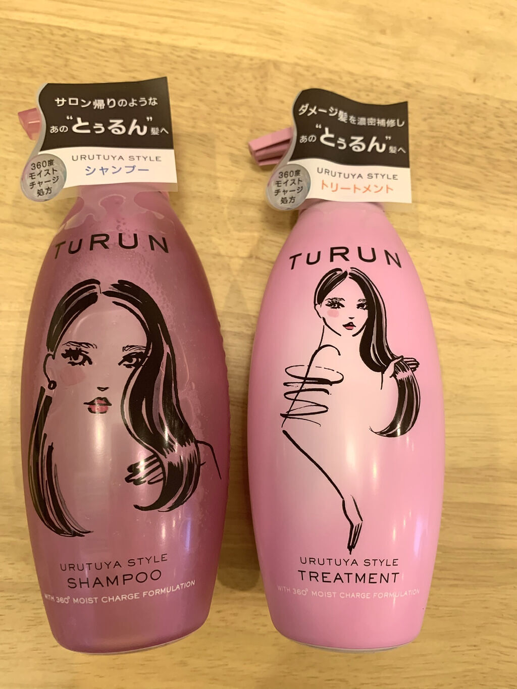 TuRUN ウルツヤスタイル シャンプー／トリートメント/STYLEE/市販シャンプーを使ったクチコミ（1枚目）