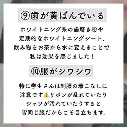 ハトムギ保湿ジェル(ナチュリエ スキンコンディショニングジェル)/ナチュリエ/美容液を使ったクチコミ(7枚目)