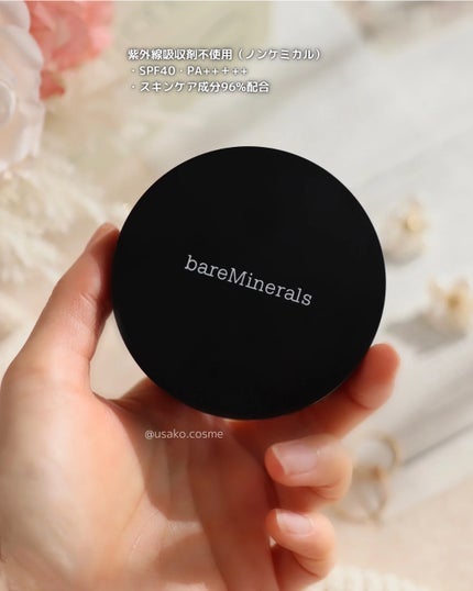 オリジナル ピュア セラム カバーアップ クッション/bareMinerals/クッションファンデーションを使ったクチコミ(2枚目)