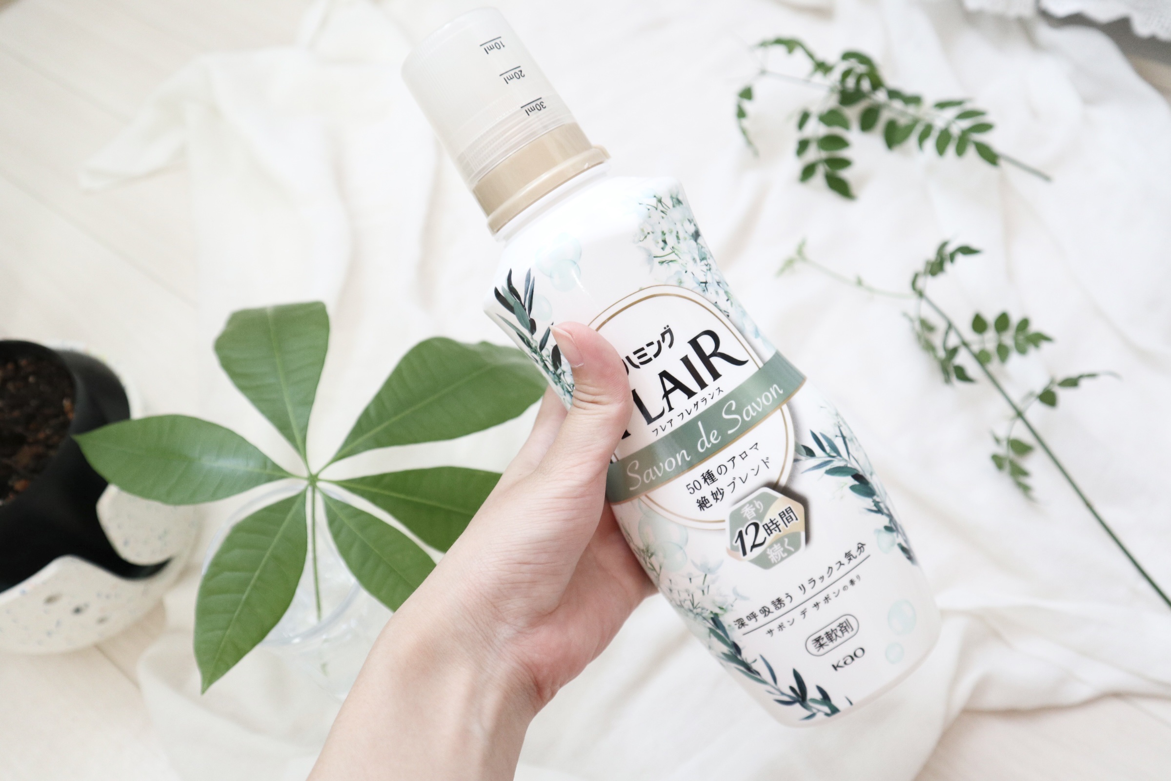 ハミング フレア フレグランス サボン デ サボンの香り/ハミングフレア/柔軟剤を使ったクチコミ（2枚目）