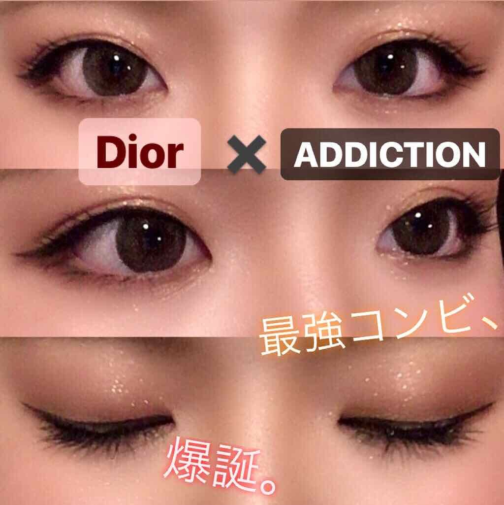 サンク クルール/Dior/アイシャドウパレットを使ったクチコミ(1枚目)