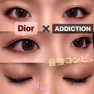 サンク クルール/Dior/パウダーアイシャドウを使ったクチコミ（1枚目）