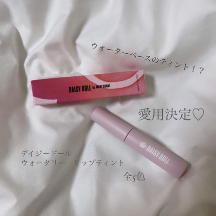ウォータリー リップ ティント P-01 スイートモーブ/DAISY DOLL by MARY QUANT/リップティントを使ったクチコミ(1枚目)