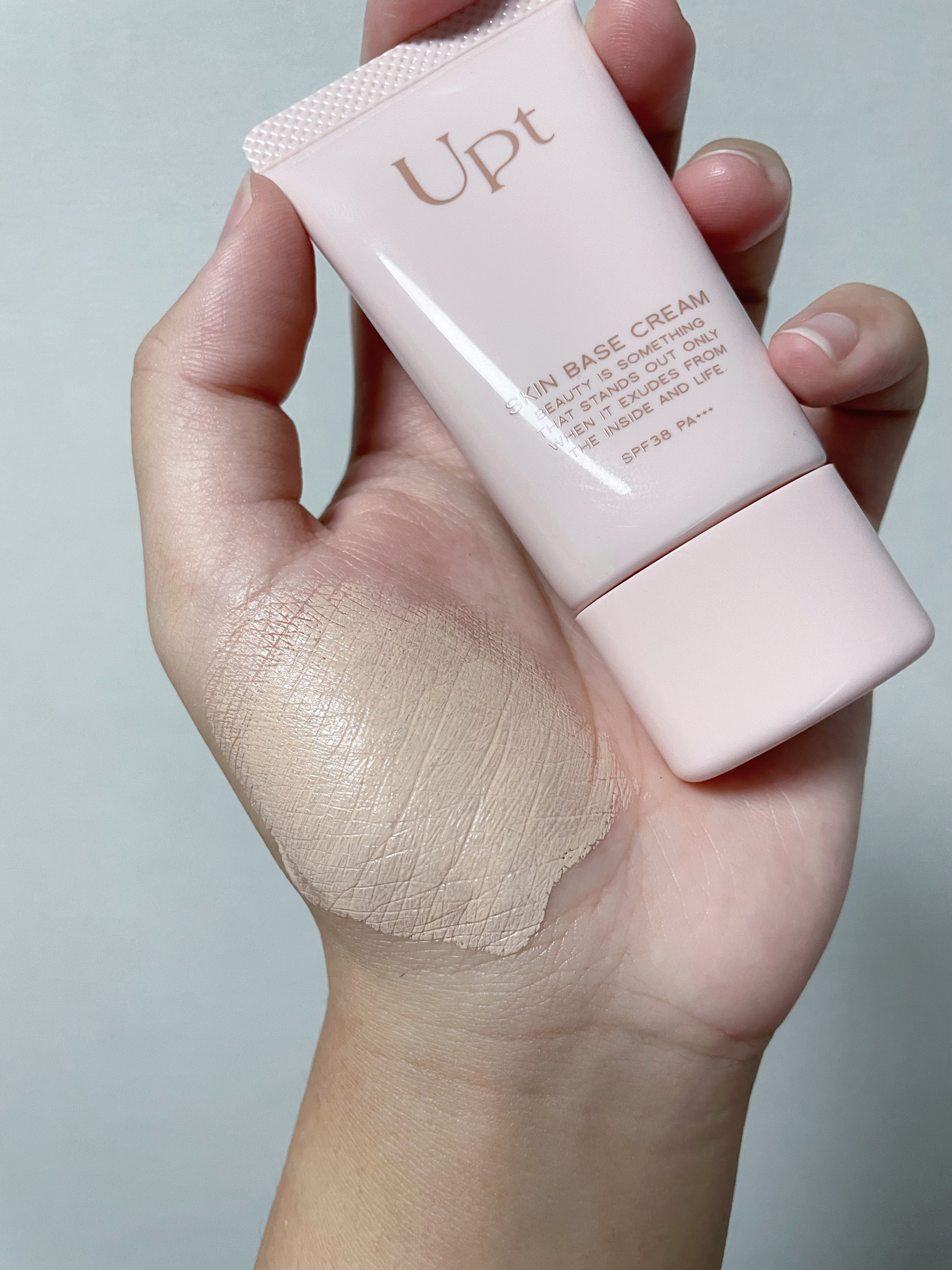 スキンベースクリーム/Upt/化粧下地を使ったクチコミ（3枚目）
