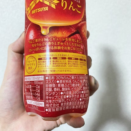 にほんくだもの つがる MITSUYA/アサヒ飲料/その他を使ったクチコミ(2枚目)