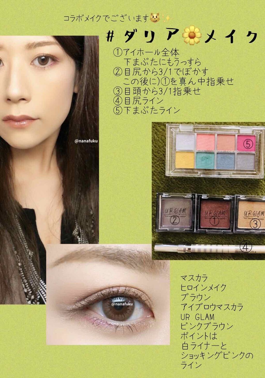 UR GLAM　POWDER EYESHADOW/U R GLAM/単色アイシャドウを使ったクチコミ（1枚目）