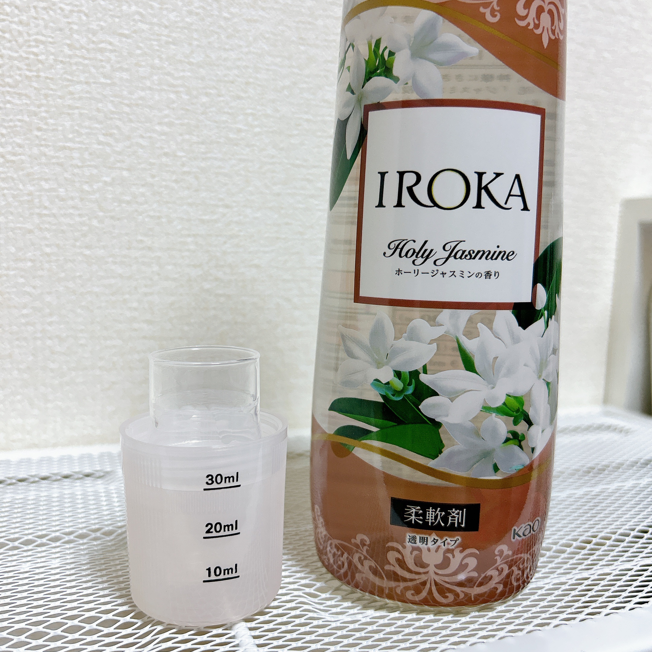 プレミアム柔軟剤 IROKA ホーリージャスミンの香り 本体540ml/IROKA/柔軟剤を使ったクチコミ（3枚目）
